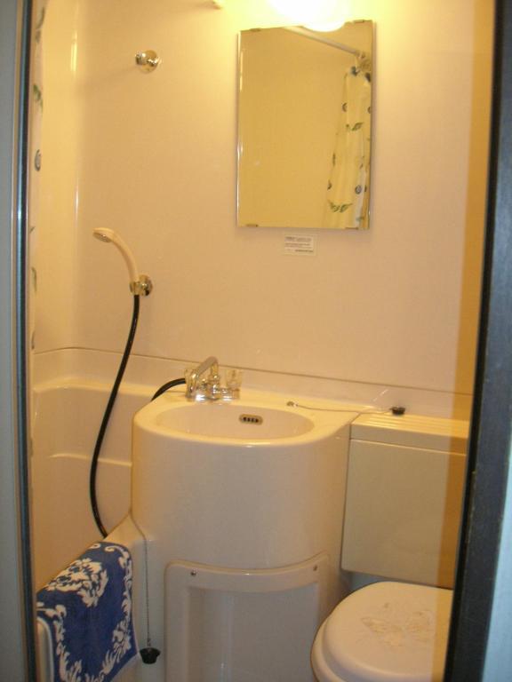 Hotel Weisser Hof Happei Χακούμπα Δωμάτιο φωτογραφία